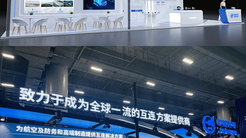 轴承生锈了影响使用吗