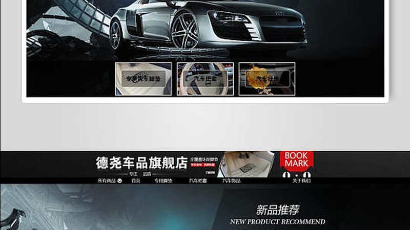 刹车卡钳改装材质对比：揭秘不同材质的性能与适用性