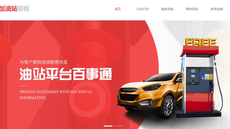 汽车电瓶冷启动电流：揭秘其批发价格背后的关键因素**