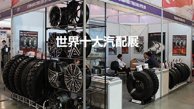 越野车改装轮毂轮胎，这些注意事项让你远离“翻车”风险**