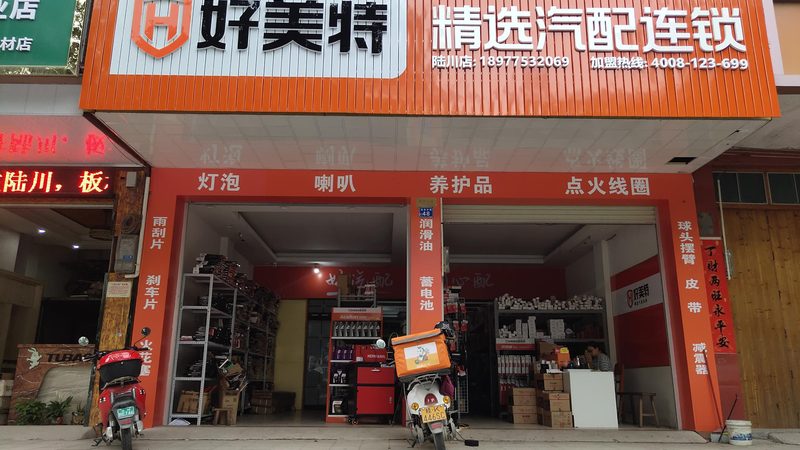 成都轴承维修：全面解析维修流程步骤
